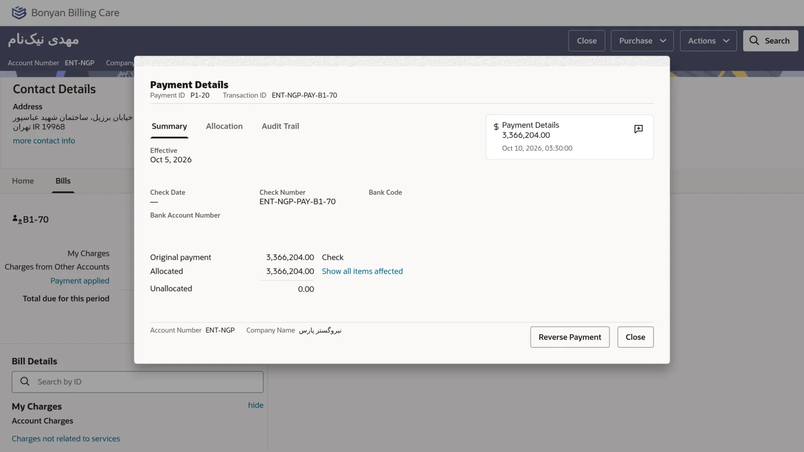Billing care payment details